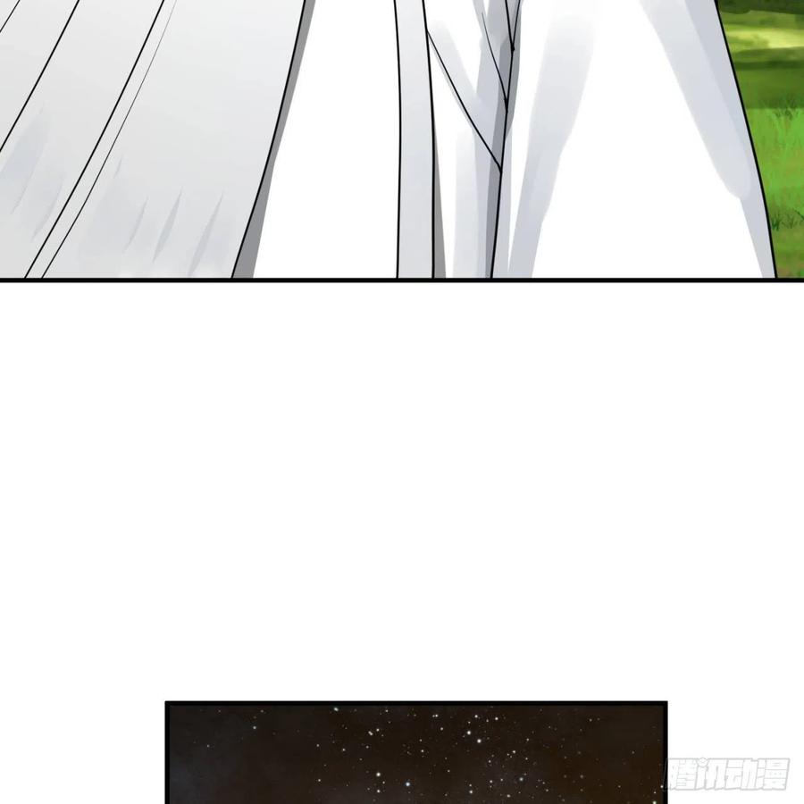 炼气练了三千年~漫画,139回 公子献头2图