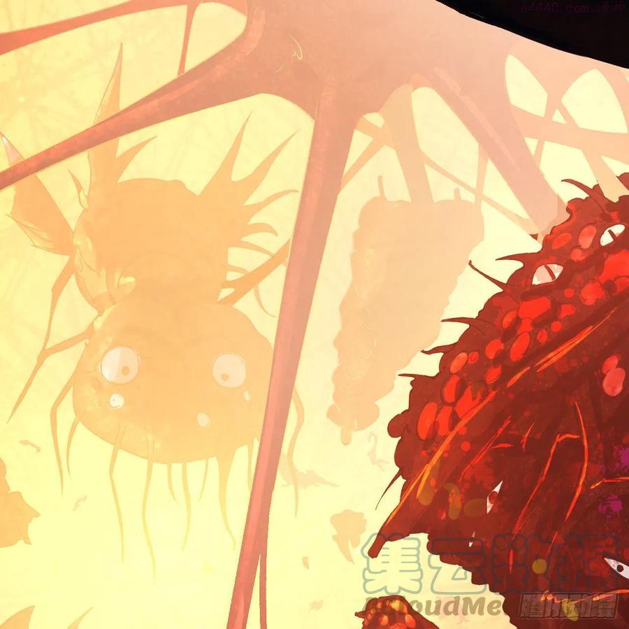 炼气练了三千年~漫画,246回 大家晚上好啊4图