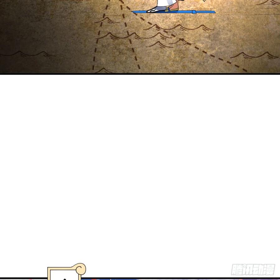 炼气练了三千年~漫画,189回 你把我师尊藏哪儿了？3图