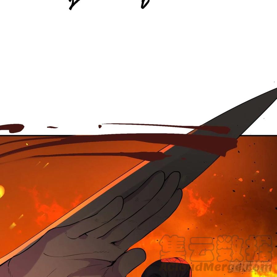 炼气练了三千年~漫画,白秋然特别番外篇031图