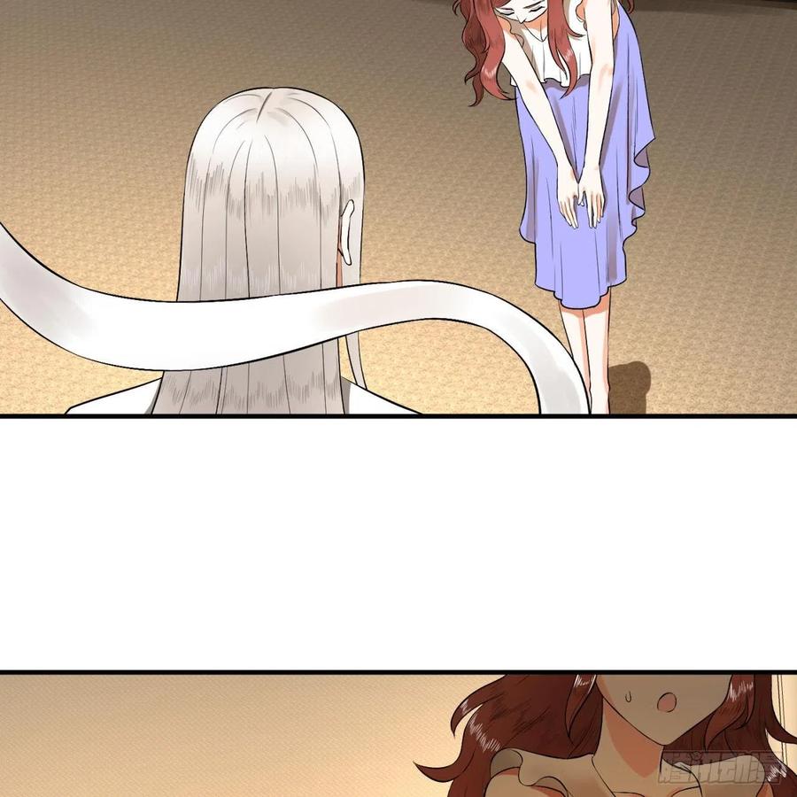 炼气练了三千年~漫画,140回 姑娘，过两招？3图