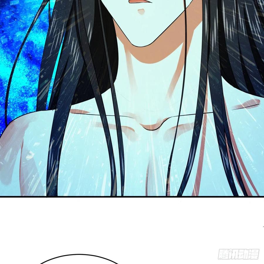 炼气练了三千年~漫画,165回 天妒的起源5图