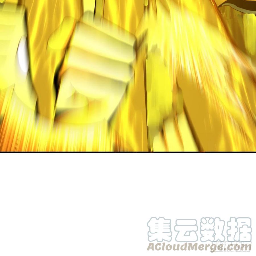 炼气练了三千年~漫画,173回 没用没用没用没用！1图