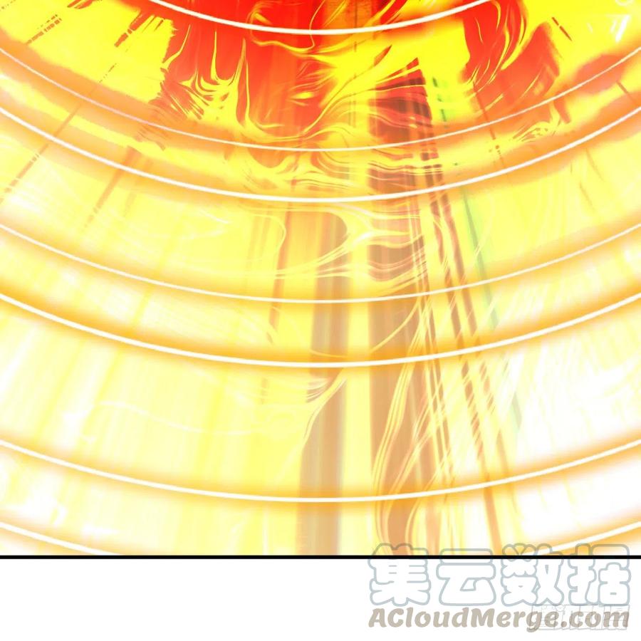 炼气练了三千年~漫画,172回 这招我早就尝过啦！1图