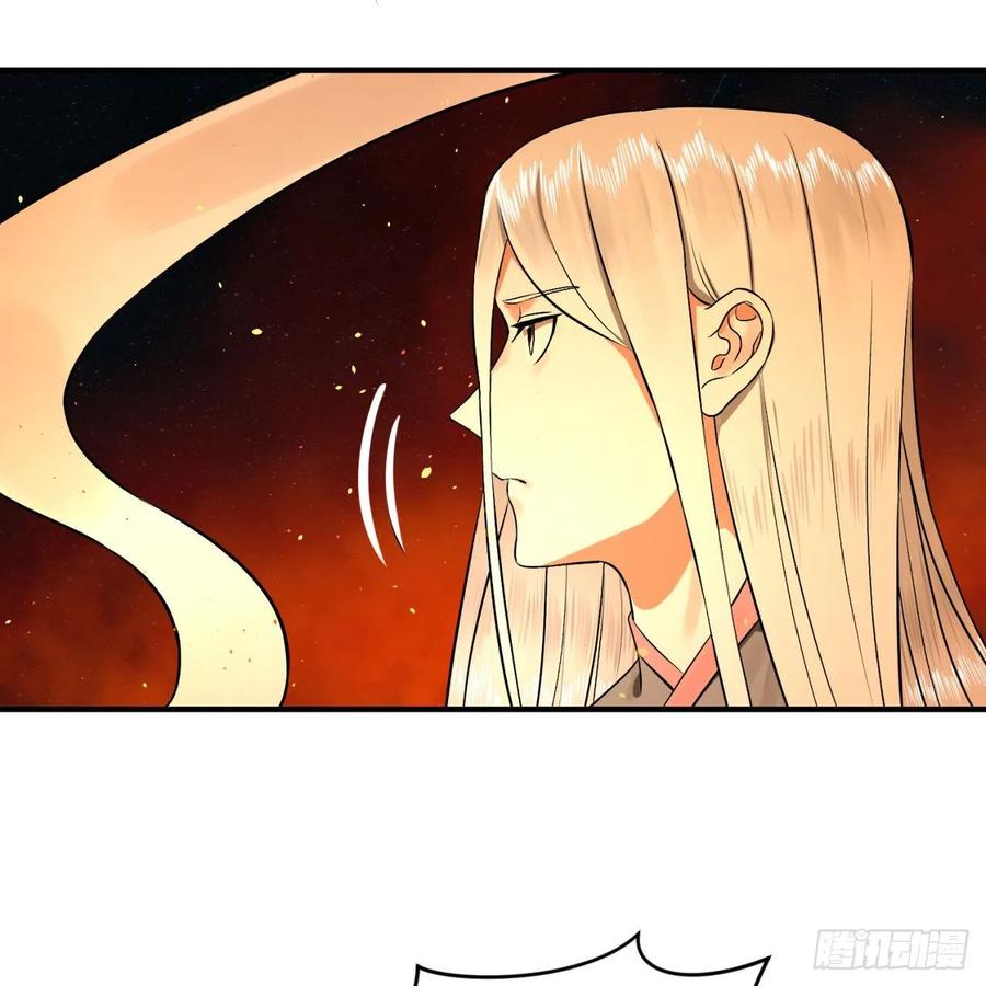 炼气练了三千年~漫画,154回 凭你们也敢与我为敌？3图