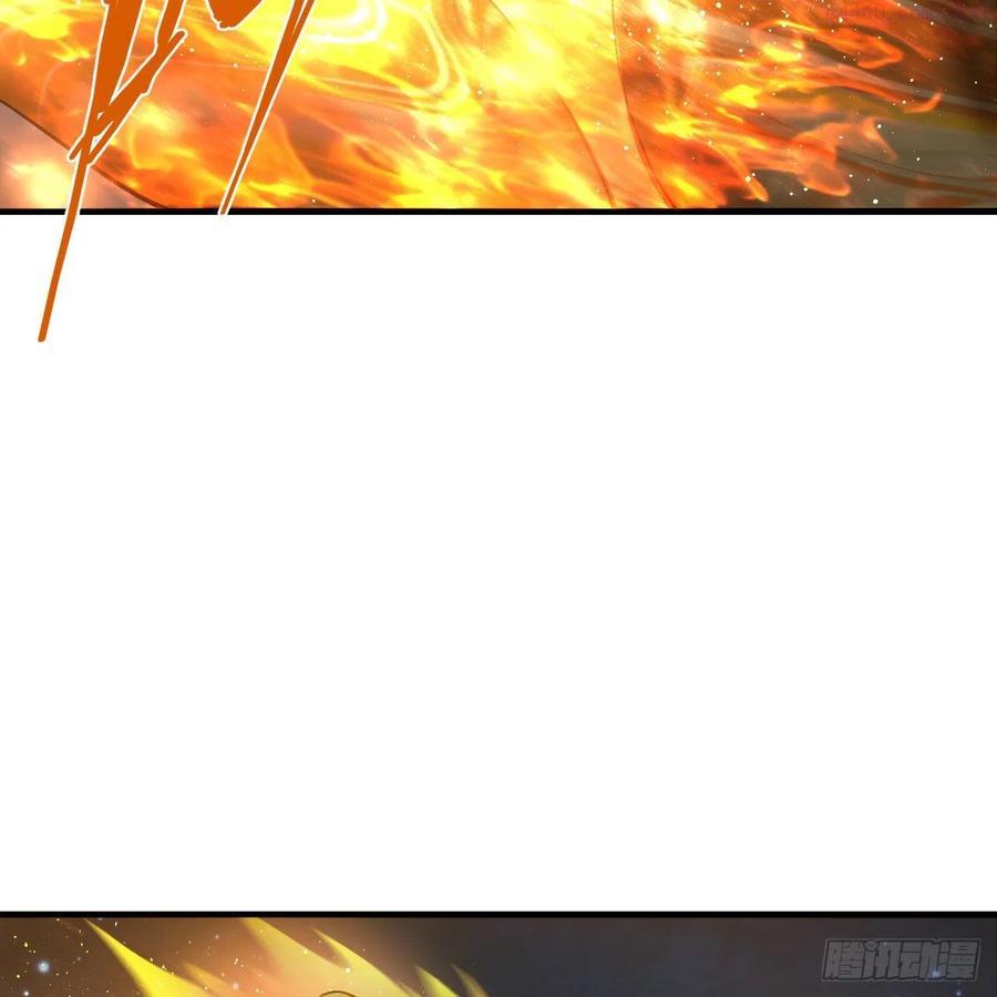 炼气练了三千年~漫画,223回 新的天妒，东皇太一5图