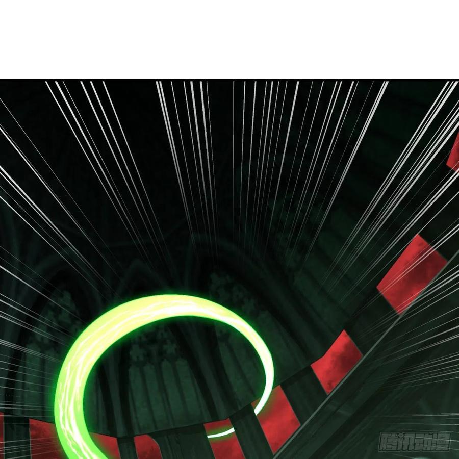 炼气练了三千年~漫画,196回 摩珂阿修罗王4图