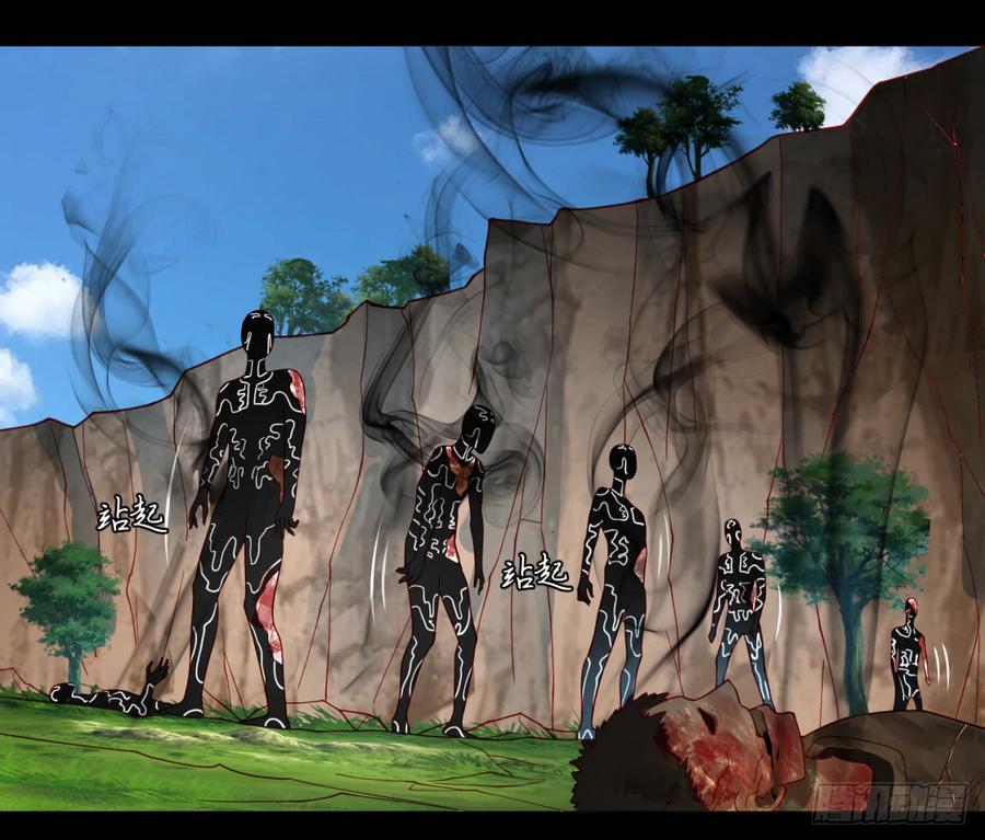 炼气练了三千年~漫画,58回 玄法书院2图