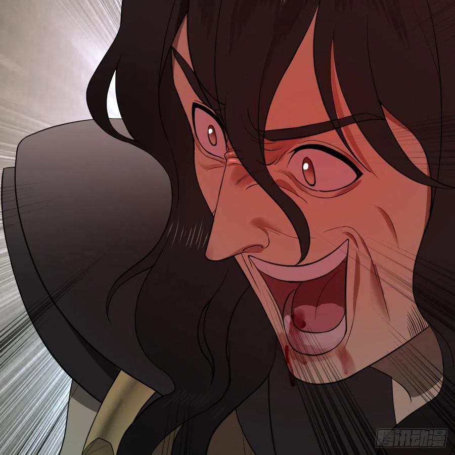 炼气练了三千年~漫画,201回 援军5图