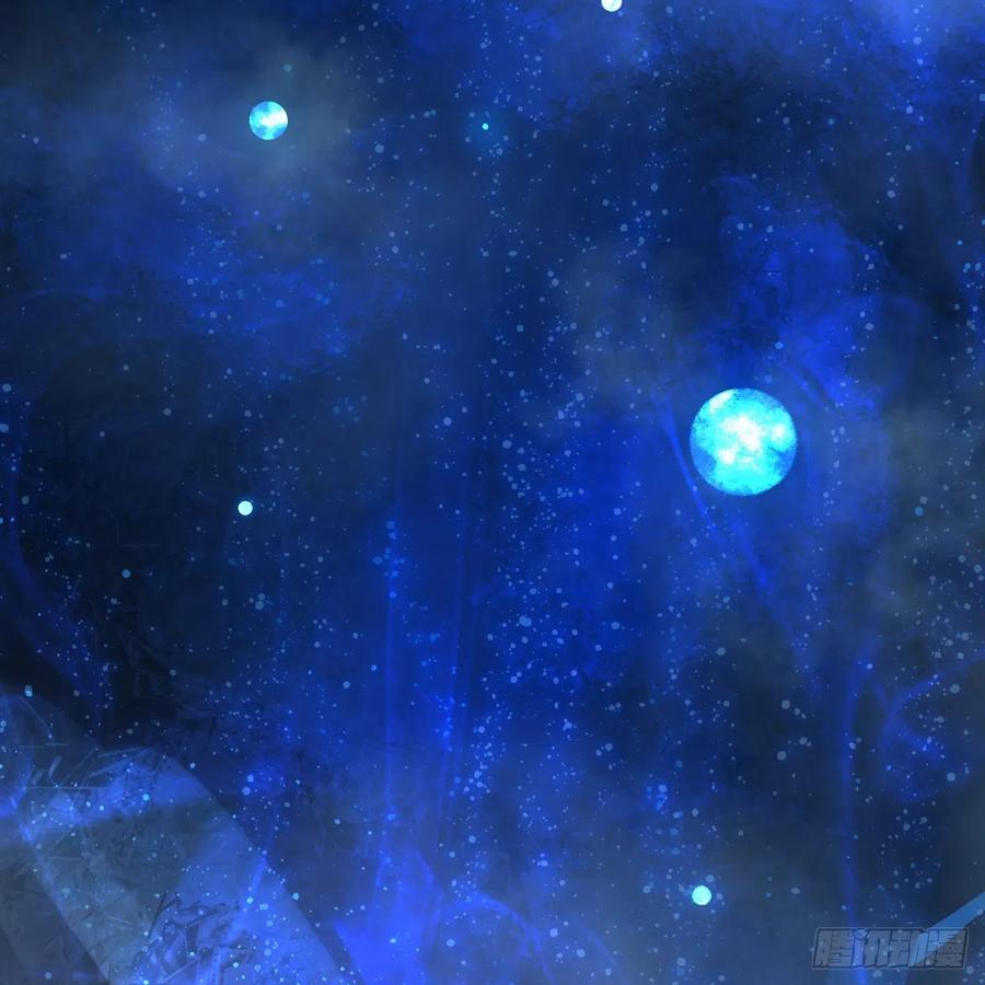 炼气练了三千年~漫画,146回 寻找线索3图