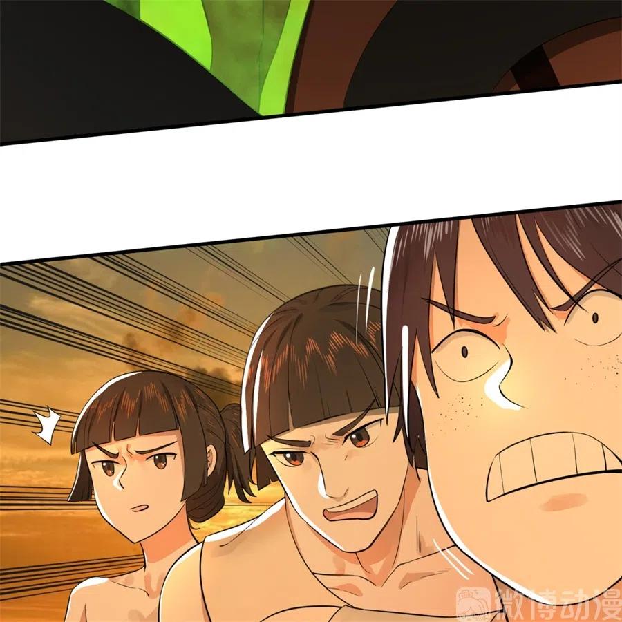 炼气练了三千年~漫画,134回 太弱智了我要死了4图