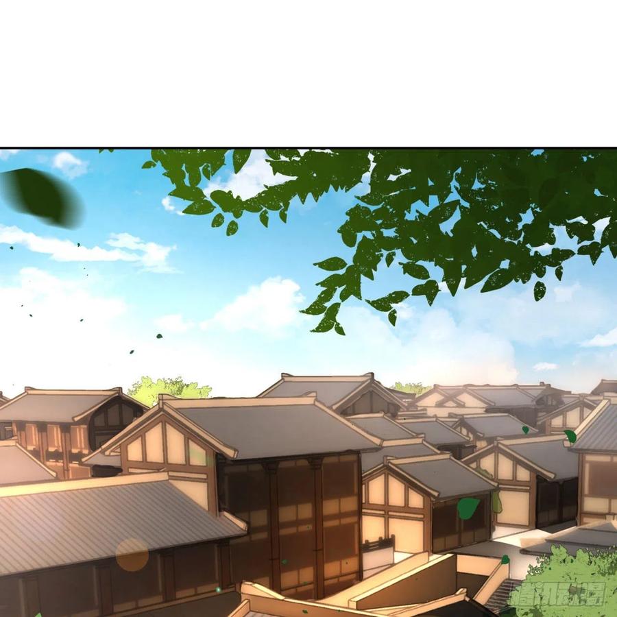 炼气练了三千年~漫画,白秋然特别番外篇034图