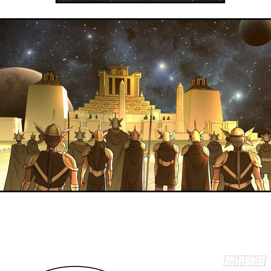 炼气练了三千年~漫画,139回 公子献头3图