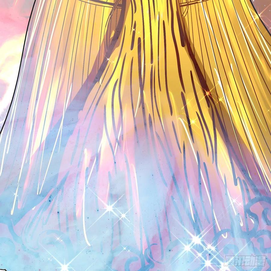 炼气练了三千年~漫画,172回 这招我早就尝过啦！4图