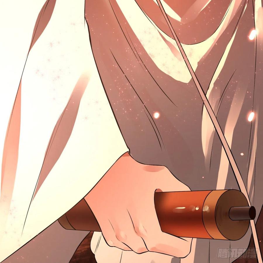 炼气练了三千年~漫画,154回 凭你们也敢与我为敌？3图