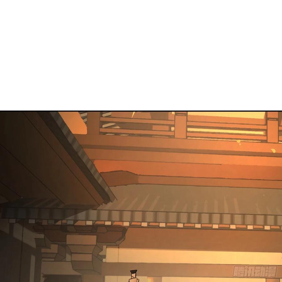 炼气练了三千年~漫画,白秋然特别番外篇042图