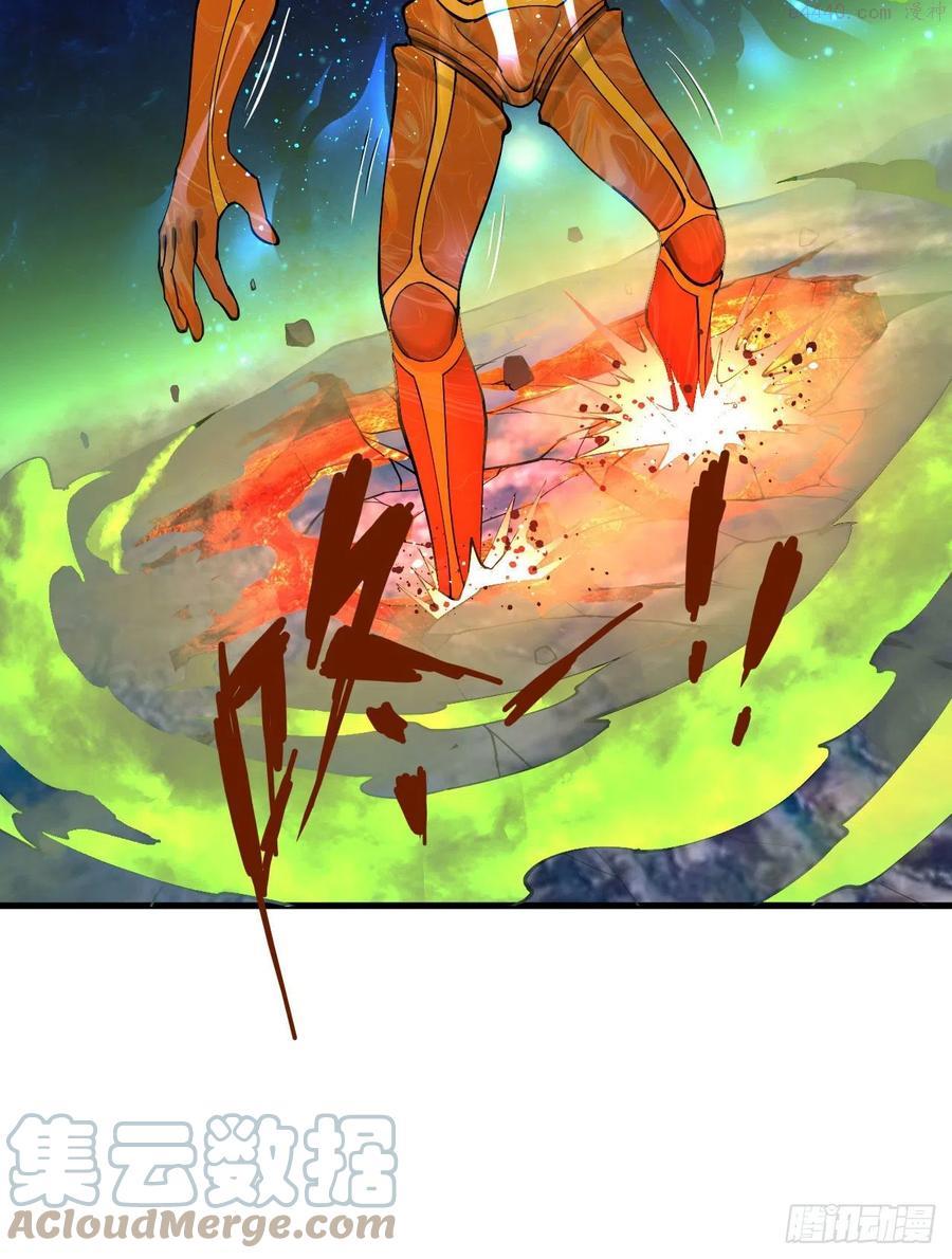 炼气练了三千年~漫画,223回 新的天妒，东皇太一2图