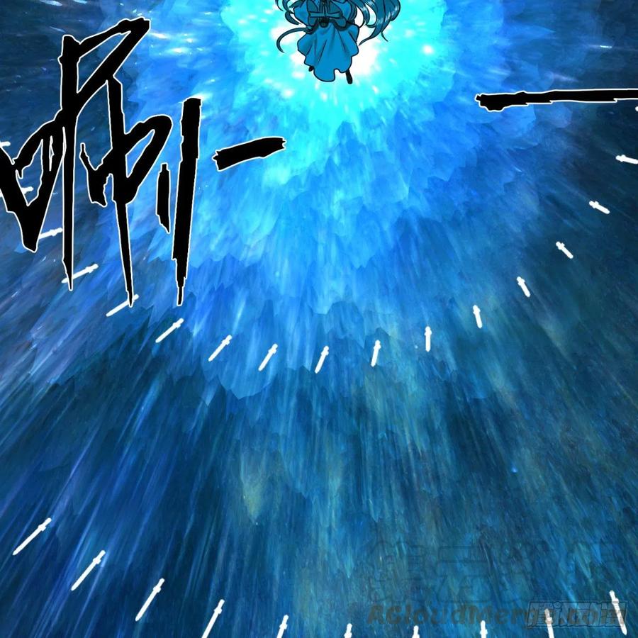 炼气练了三千年~漫画,170回 吔屎啦，东皇太一！5图