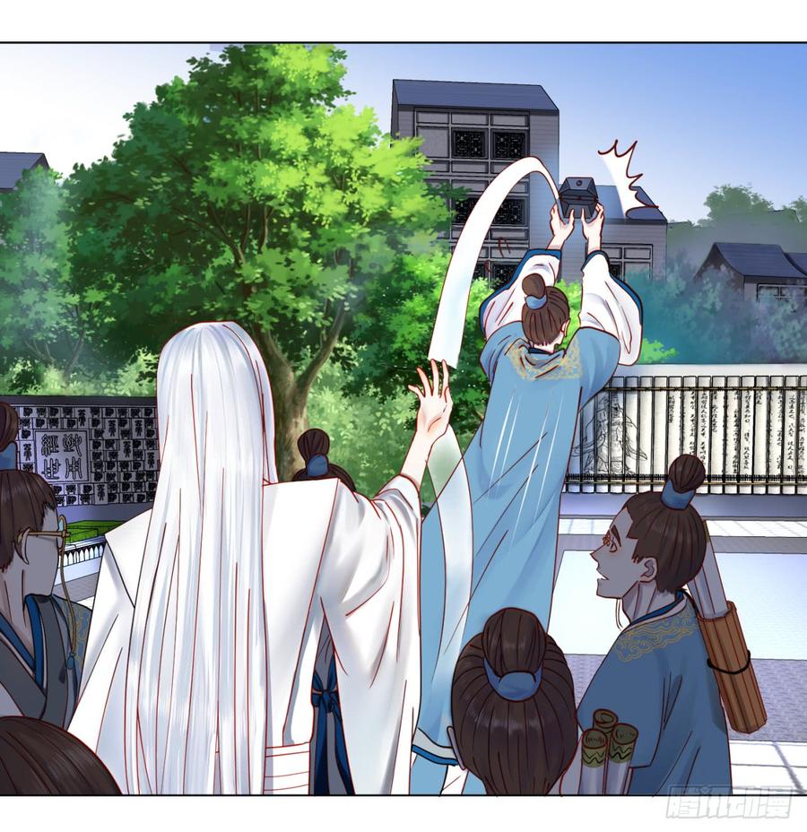 炼气练了三千年~漫画,58回 玄法书院1图