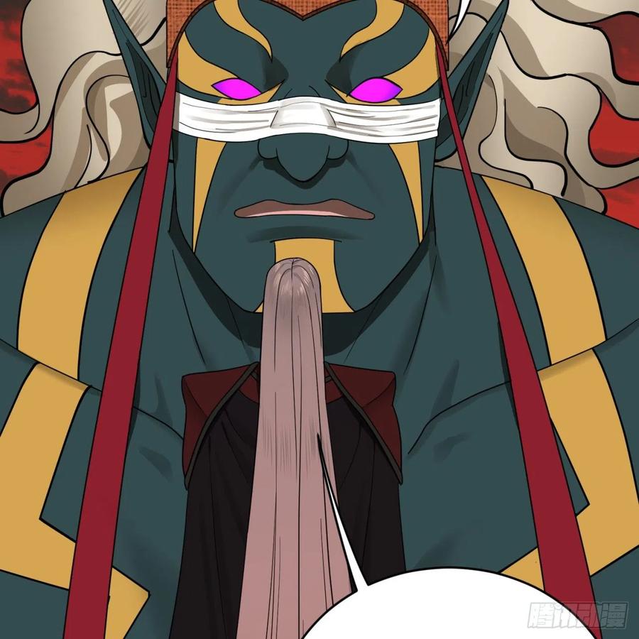 炼气练了三千年~漫画,199回 阿修罗，入侵！4图