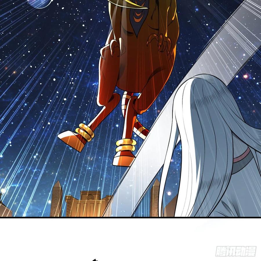 炼气练了三千年~漫画,138回 兄弟，过两招？1图