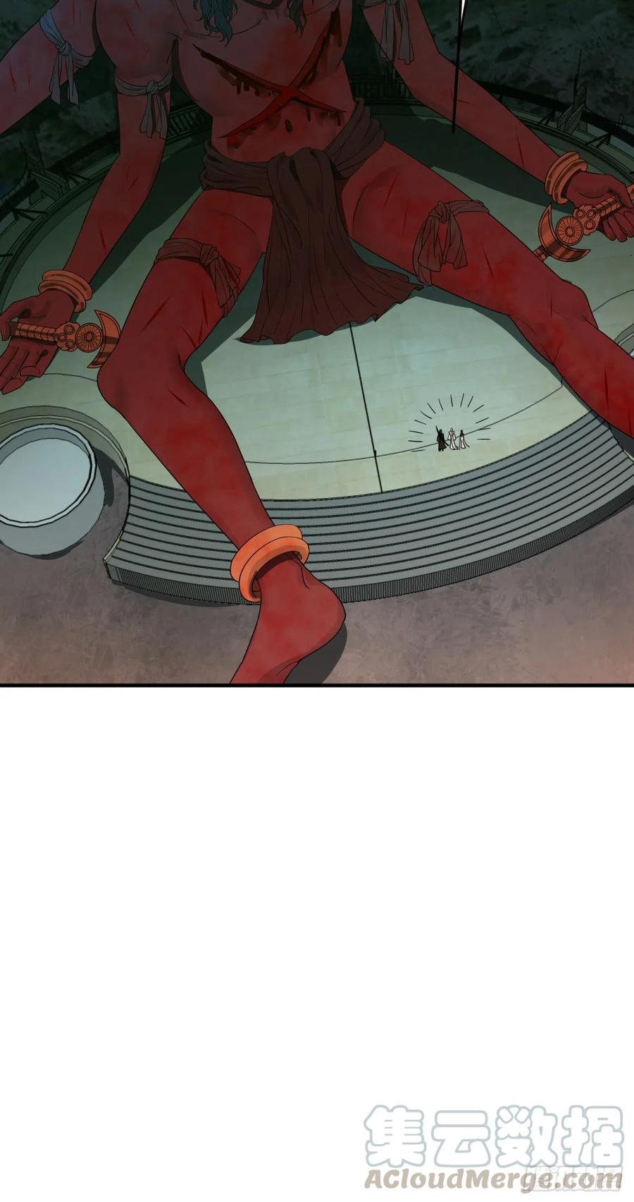 炼气练了三千年~漫画,190回 魔怪？1图