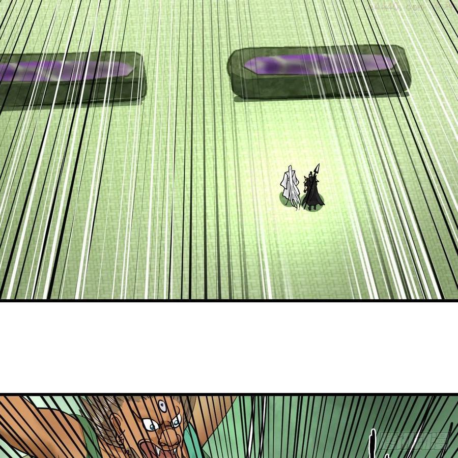 炼气练了三千年~漫画,226回 此处不是仙界吗？4图