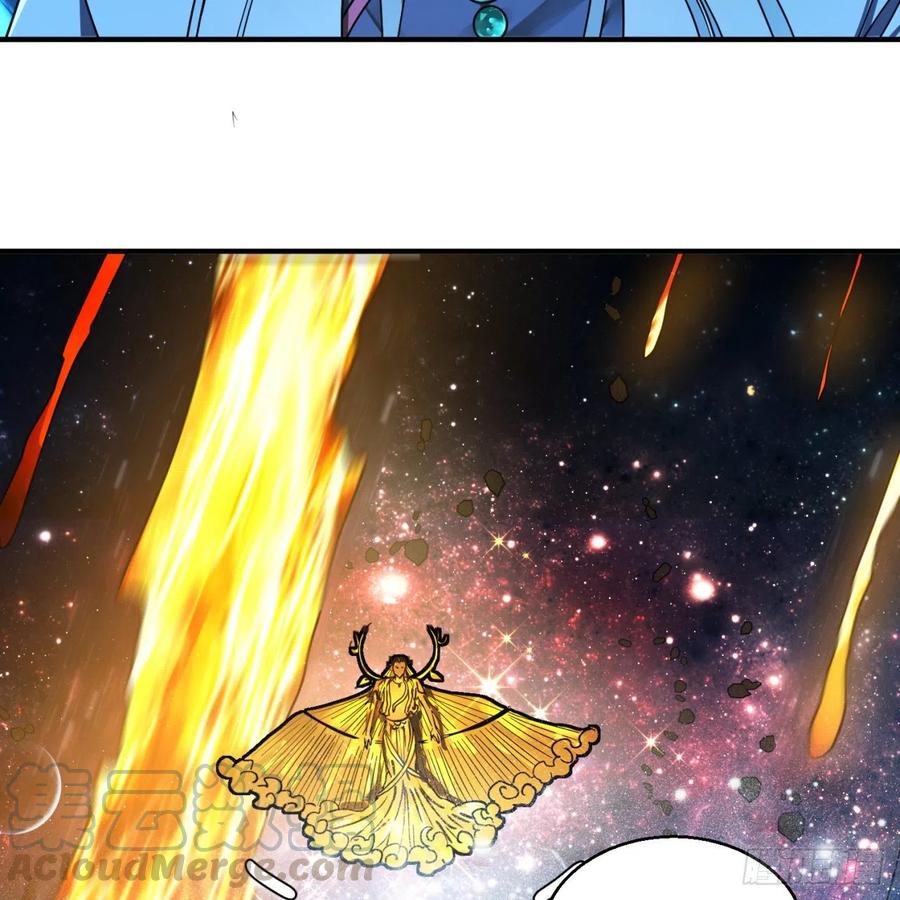 炼气练了三千年~漫画,172回 这招我早就尝过啦！1图