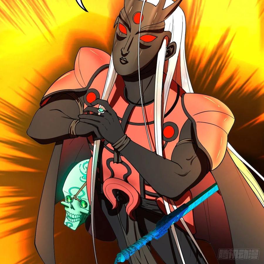 炼气练了三千年~漫画,208回 神识之争3图