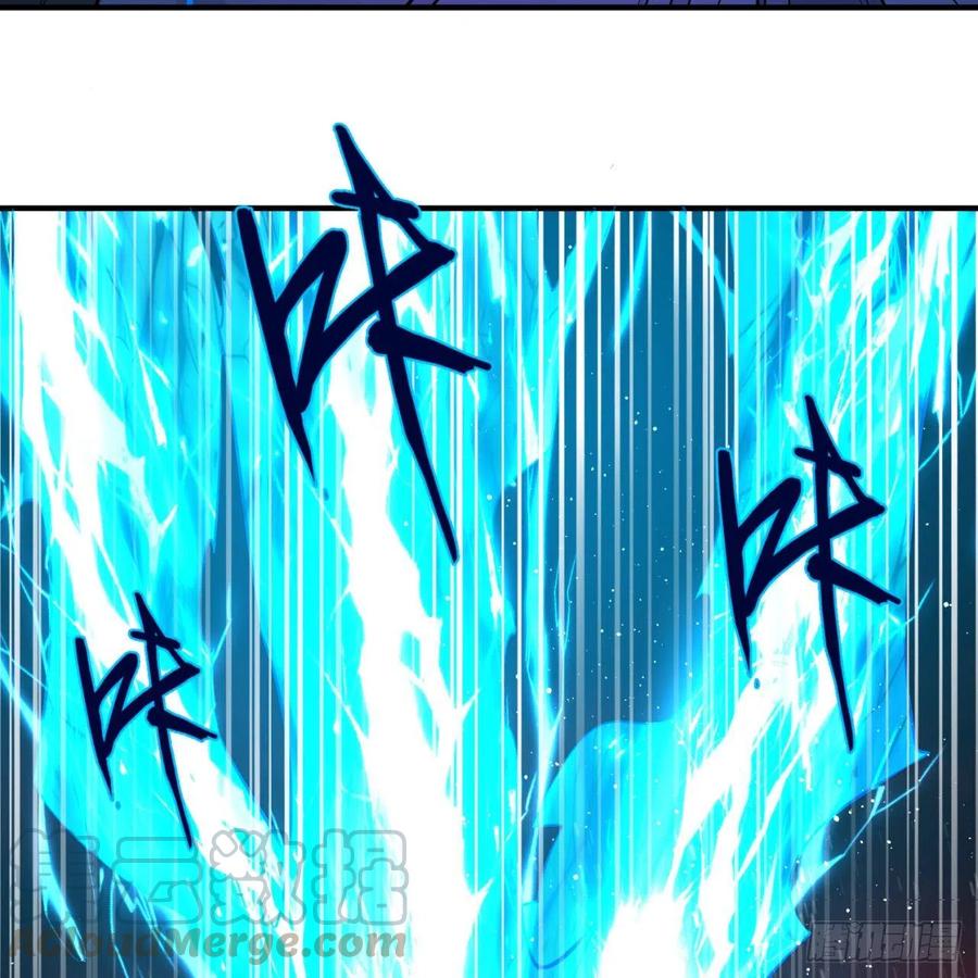 炼气练了三千年~漫画,167回 六道轮回5图