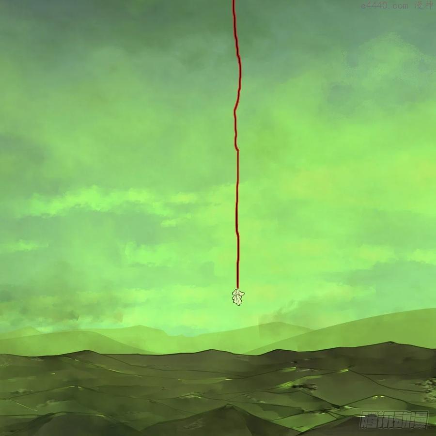 炼气练了三千年~漫画,225回 这就素境界碾压！5图