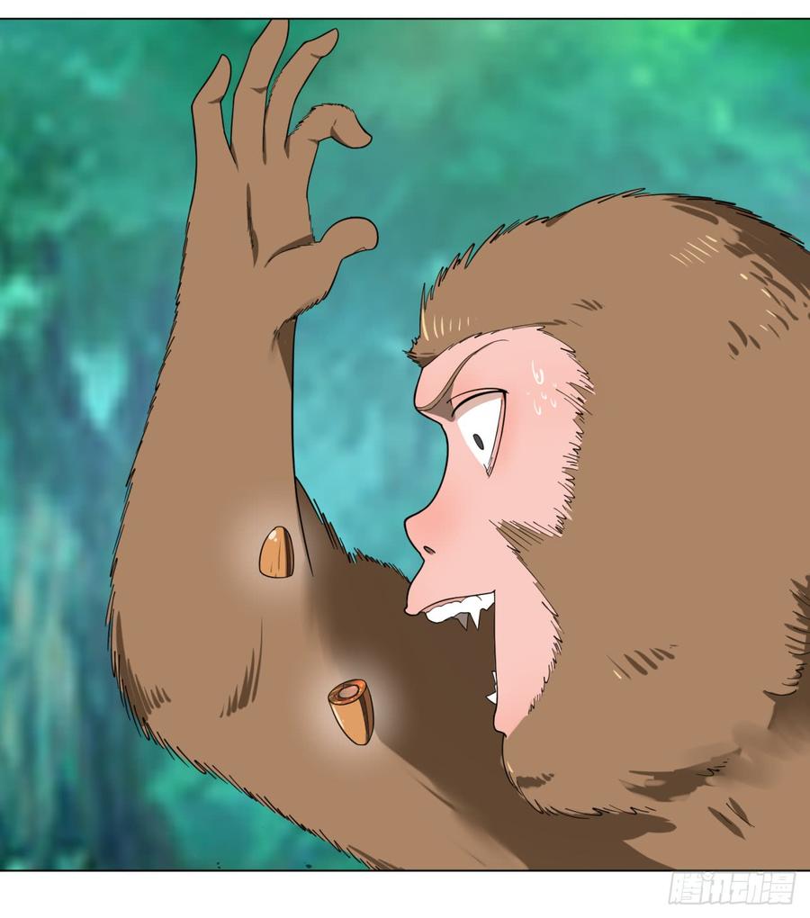 炼气练了三千年~漫画,35回 为师教你打人24图