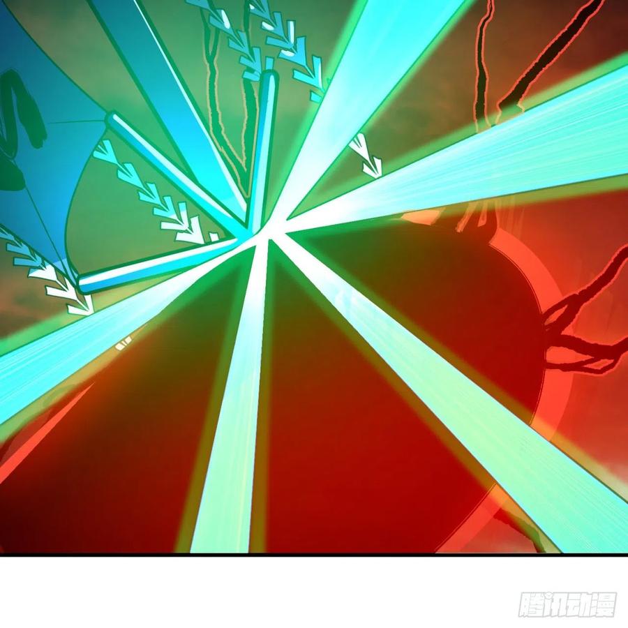 炼气练了三千年~漫画,201回 援军1图