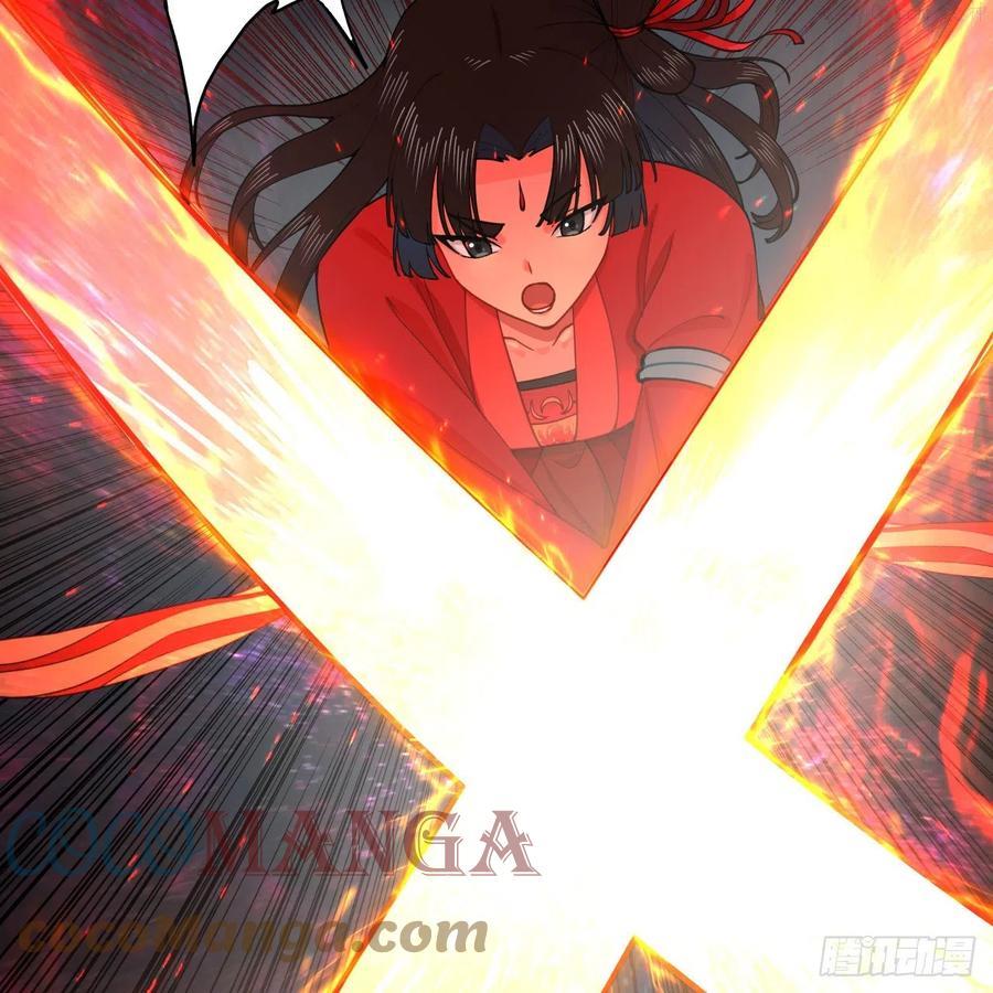 炼气练了三千年~漫画,214回 一个大胆的想法5图