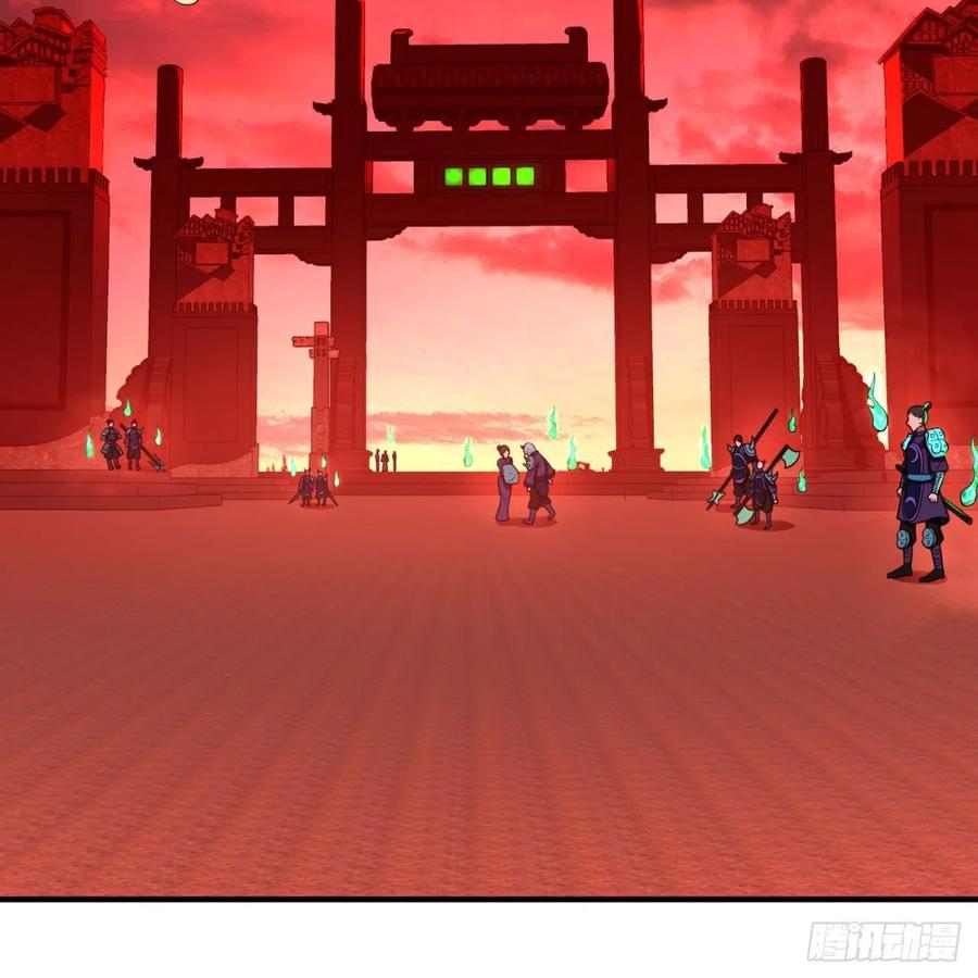 炼气练了三千年~漫画,193回 阿修罗界1图