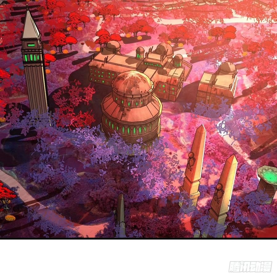 炼气练了三千年~漫画,209回 先看筑基功法吧！2图