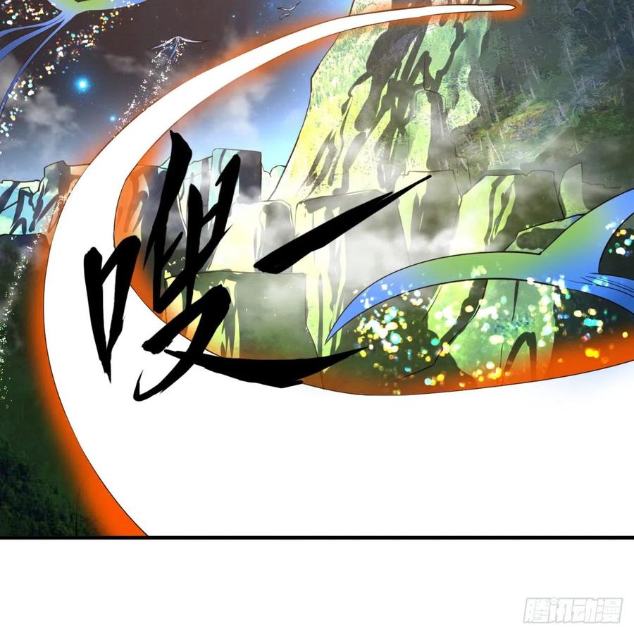 炼气练了三千年~漫画,137回 平叛5图