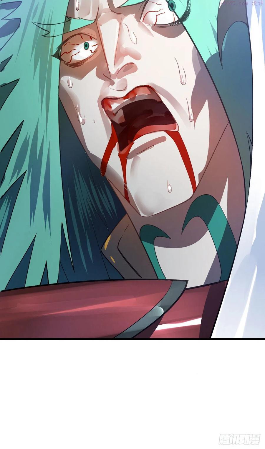 炼气练了三千年~漫画,256回 什么是虚基期2图