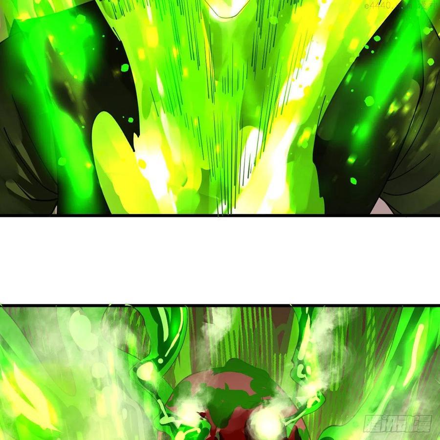 炼气练了三千年~漫画,257回 告一段落3图