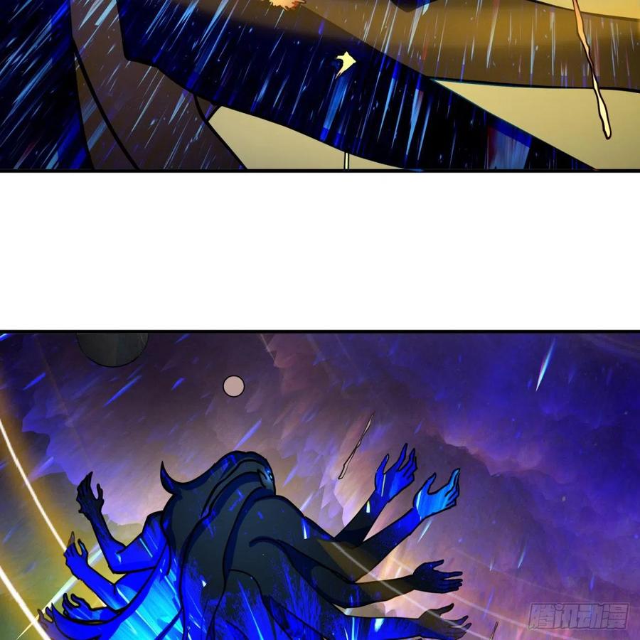 炼气练了三千年~漫画,172回 这招我早就尝过啦！4图