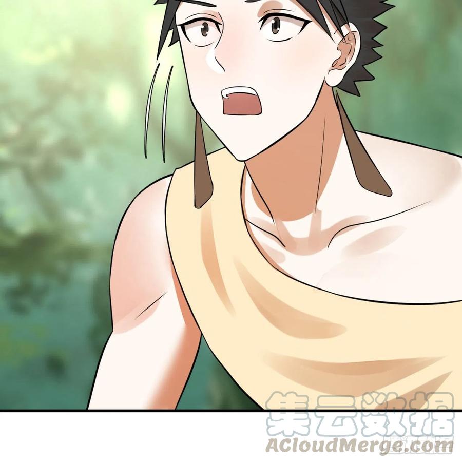 炼气练了三千年~漫画,156回 白立1图