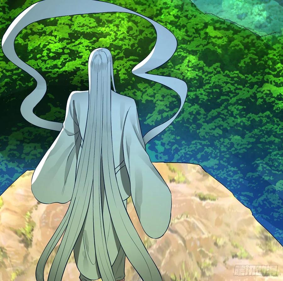 炼气练了三千年~漫画,140回 姑娘，过两招？5图