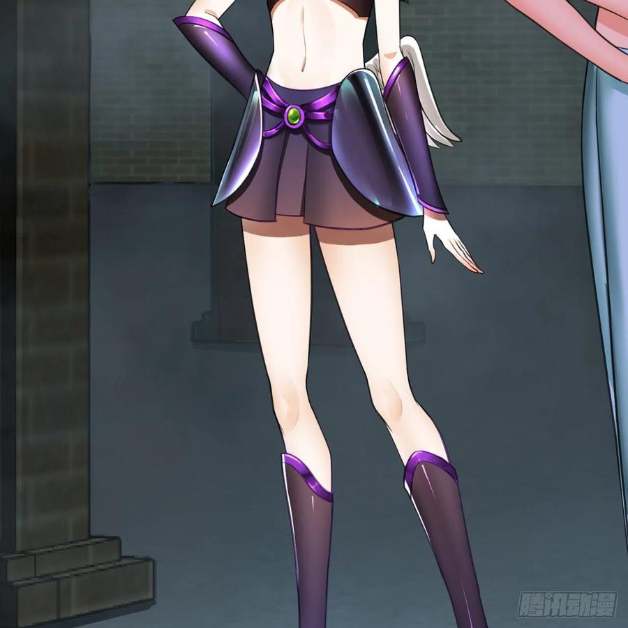 炼气练了三千年~漫画,195回 智仙二次回避4图