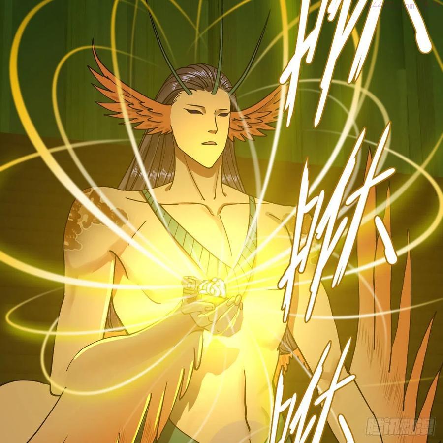 炼气练了三千年~漫画,222回 三魂归一3图