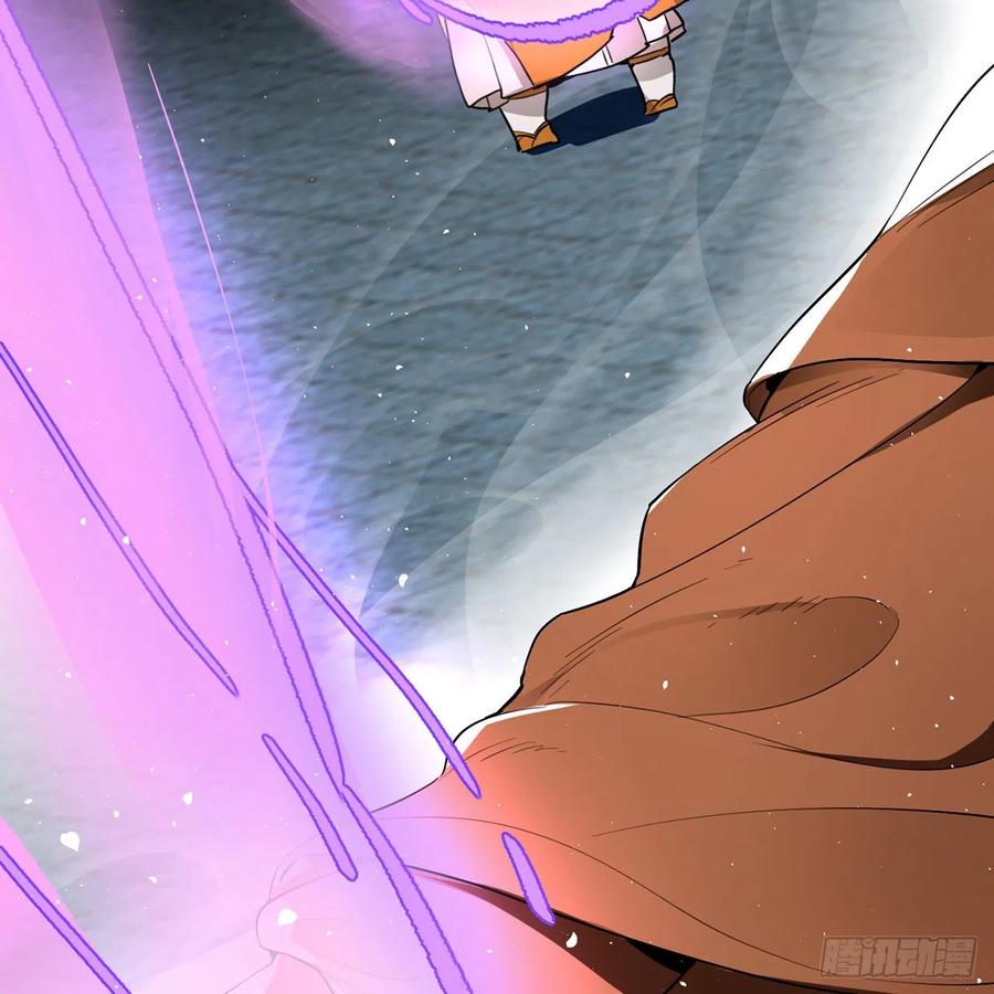 炼气练了三千年~漫画,白秋然特别番外篇064图