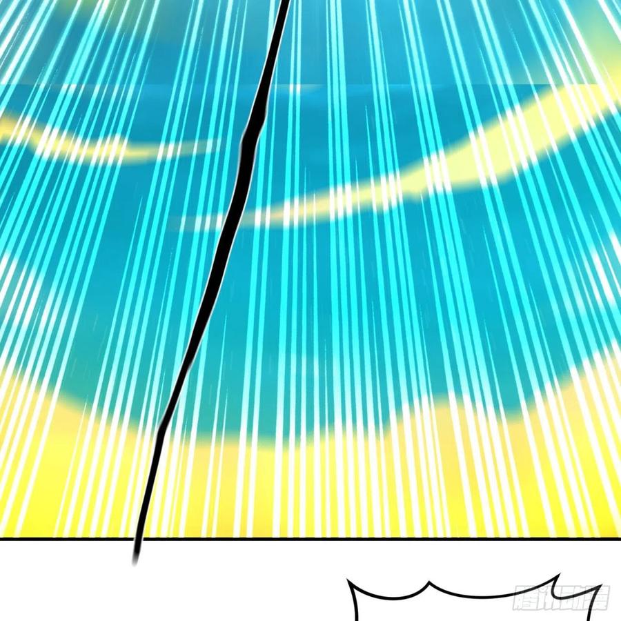 炼气练了三千年~漫画,170回 吔屎啦，东皇太一！3图