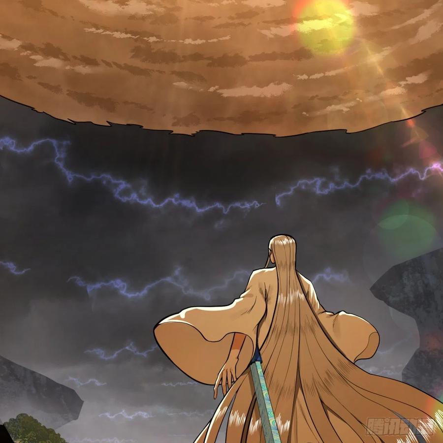 炼气练了三千年~漫画,170回 吔屎啦，东皇太一！4图