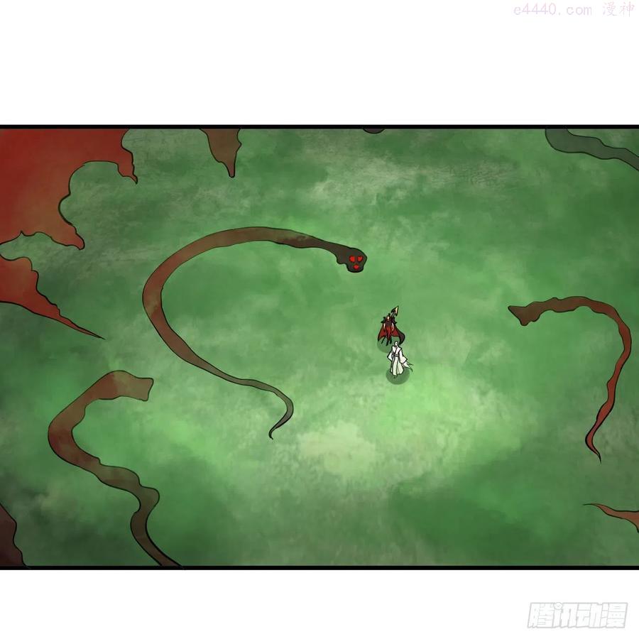 炼气练了三千年~漫画,226回 此处不是仙界吗？3图