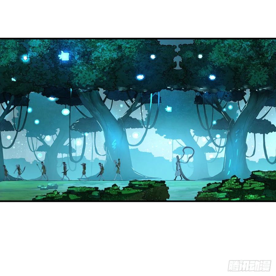 炼气练了三千年~漫画,148回 神木之下5图