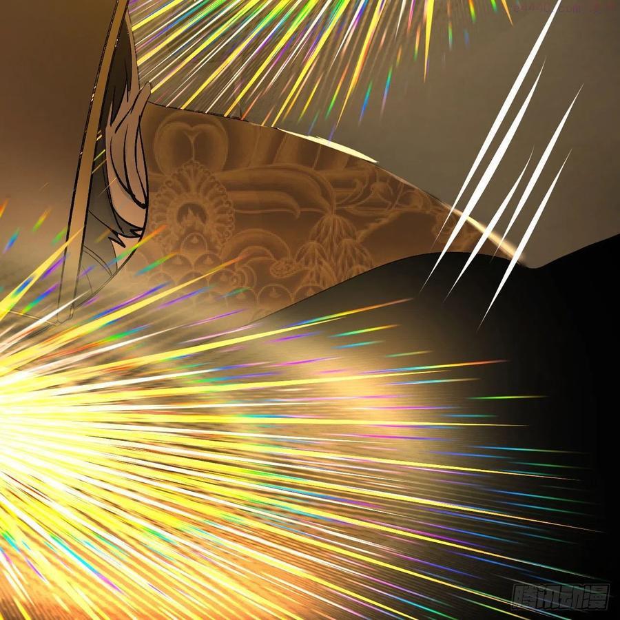 炼气练了三千年~漫画,254回 以一敌四3图